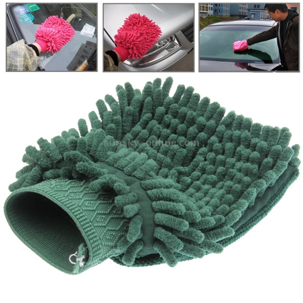 Chenille Fiber Car Cleaning Glove (Random Color Delivery)