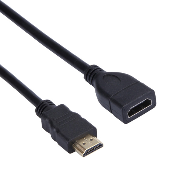 1.5m High Speed HDMI 19 Pin Male to HDMI 19 Pin Female Adapter Cable