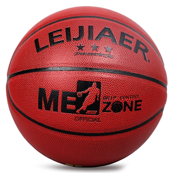 LEIJIAER 756U No. 7 Wear-resistant High Elastic PU Leather Basketball