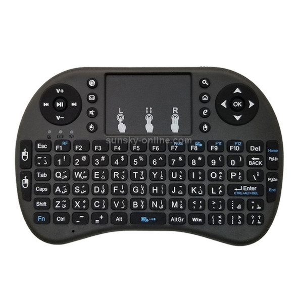 Support Language: Arabic i8 Air Mouse Wireless Keyboard with Touchpad for Android TV Box & Smart TV & PC Tablet & Xbox360 & PS3 & HTPC/IPTV