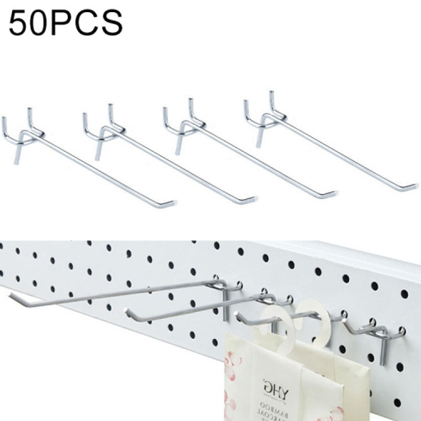 50 PCS Supermarket Clothing Shop Pegboard Slat Wall Hook Shelf Hole Plate, Hole Pitch: 2.5cm, Length: 15cm, Wire Diameter: 3.3mm
