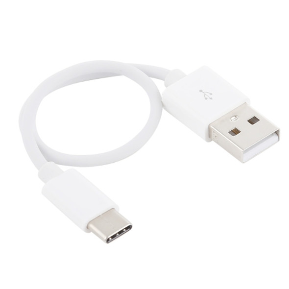 USB to USB-C / Type-C Charging & Sync Data Cable, Cable Length: 22cm, For Galaxy S8 & S8 + / LG G6 / Huawei P10 & P10 Plus / Xiaomi Mi6 & Max 2 and other Smartphones(White)