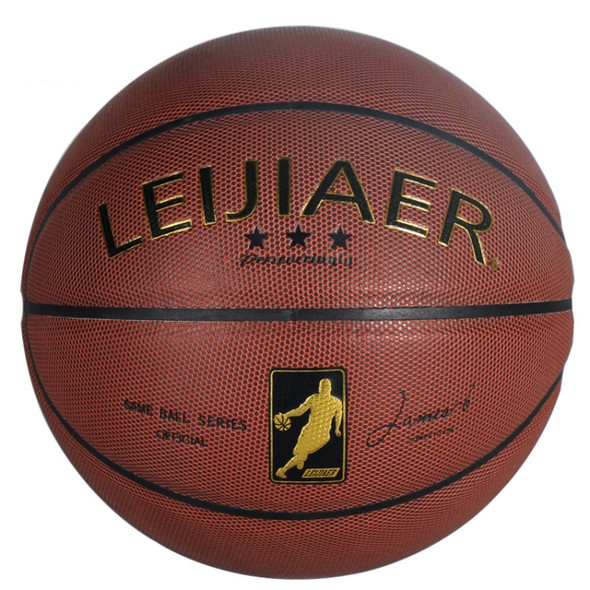 LEIJIAER BKT 760X 5 in 1 No.7 Matrix Texture Hygroscopic PU Leather Basketball Set for Training Matches