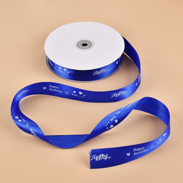 English Letter Colored Printed Ribbons Gift Bouquet Ribbons Bowknot Flowers Packaging Ribands, Size: 90m x 2.5cm, Random Color Delivery(Sapphire Blue)