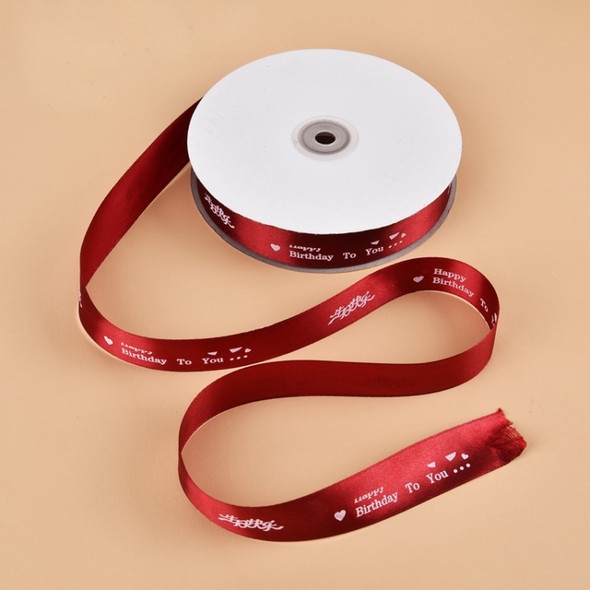 English Letter Colored Printed Ribbons Gift Bouquet Ribbons Bowknot Flowers Packaging Ribands, Size: 90m x 2.5cm, Random Color Delivery(Wine Red)