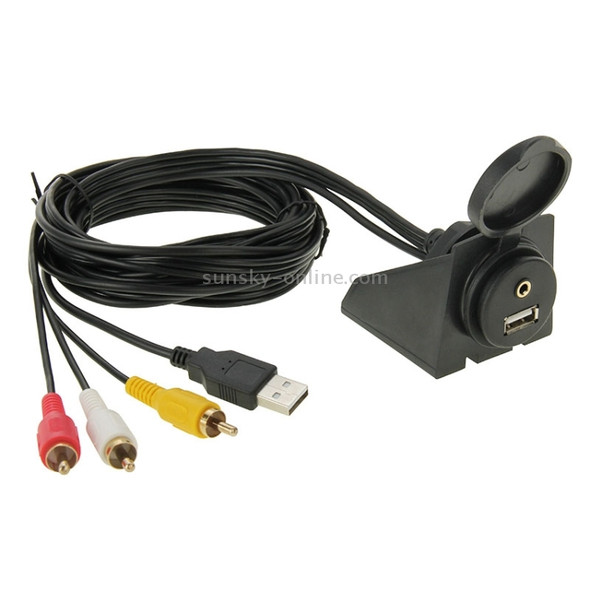 USB 2.0 & 3 RCA Male to USB 2.0 & 3.5mm Female Adapter Cable with Car Flush Mount, Length: 2m