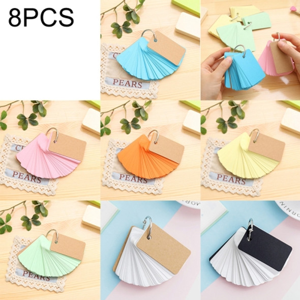 Pack of 8 Binder Ring Easy Flip Flash Card Study Cards Memo Scratch Pads Bookmark, Random Color Delivery