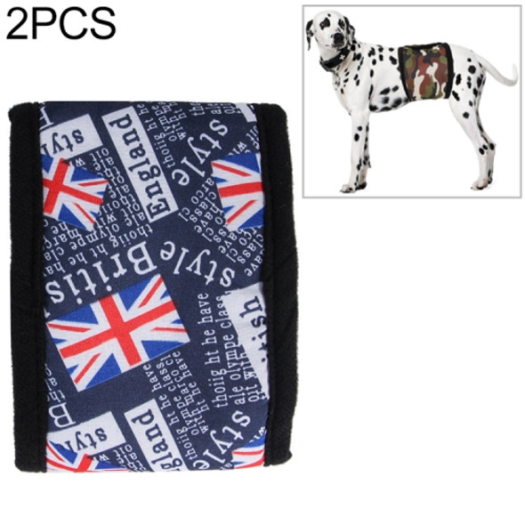2 PCS Pet Physiological Belt Male Dog Courtesy With Health Safety Pants Anti-harassment Belt, Size:S(Rice Flag)