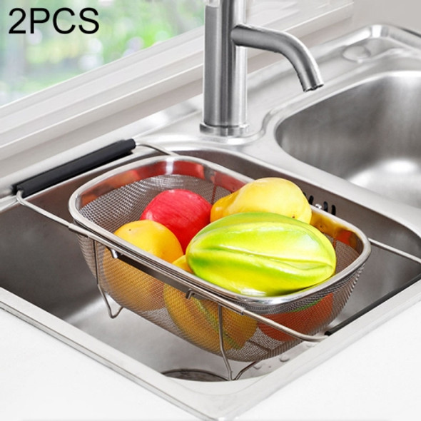 2 PCS Stainless Steel Foldingf Filter Kitchen Tools Drainage Household Retractable Vegetable Fruit Basket, Size:18x27x11cm