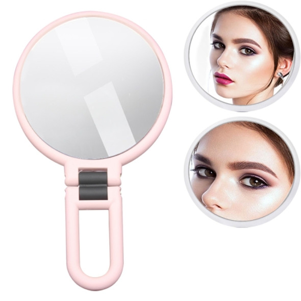 Portable Handheld Folding Adjustable Mount Magnifying Makeup Mirror, Size:15 Times(Pink)