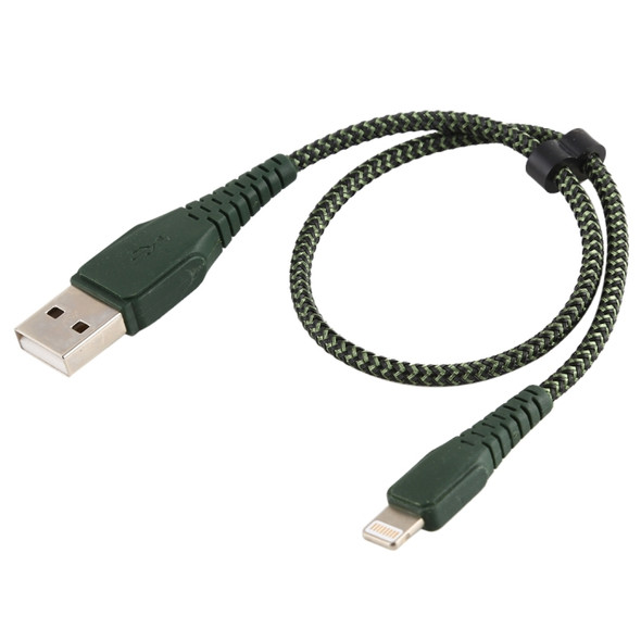 X-level Off-Road Series 8 Pin Charging Cable, Length: 25cm(Army Green)