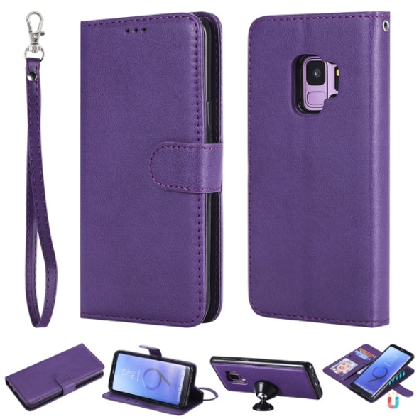 For Galaxy S9 Solid Color Horizontal Flip Protective Case with Holder & Card Slots & Wallet & Photo Frame & Lanyard(Purple)