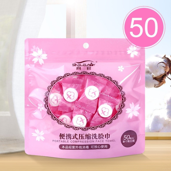 50 PCS Candy Style Portable Disposable Travel Cotton Towel, Size: 22*20cm
