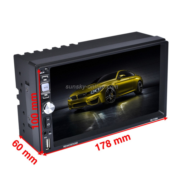 7159A HD 2 Din 7 inch Car Radio Receiver MP5 Player, Support FM & AM & Bluetooth & TF Card