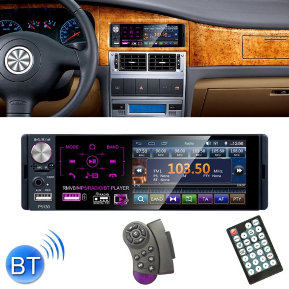 P5130 HD 1 Din 4.1 inch Car Radio Receiver MP5 Player, Support FM & AM & Bluetooth & TF Card, with Steering Wheel Remote Control