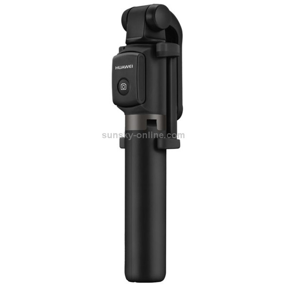 Huawei One-piece Retractable Wireless Bluetooth Selfie Stick with Magnetic Tripod, Mobile Phone Holder Expansion Size: 56-85mm (Black)