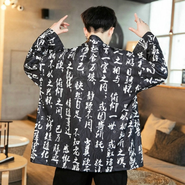 Kimono Cardigan Feather Woven Thin Coat Robe Hanfu, Size: XXL(Text Black)