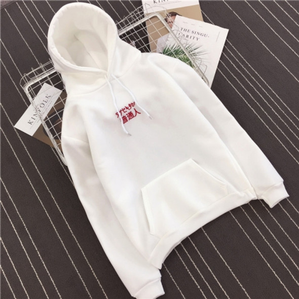 Long Sleeve Letter Embroidery Hooded Sweatshirt Causal Loose Hip Hop Streetwear, Size:L(White)