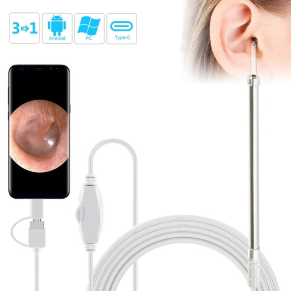 i95 3 in 1 USB Ear Scope Inspection HD 0.3MP Camera Visual Ear Spoon for OTG Android Phones & PC & MacBook, 1.75m Length Cable(White)