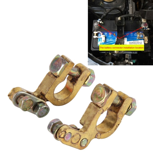 2 PCS Brass Positive and Nagative Car Battery Connectors Terminals Clamps Clips, Inner Diameter: 1.2cm