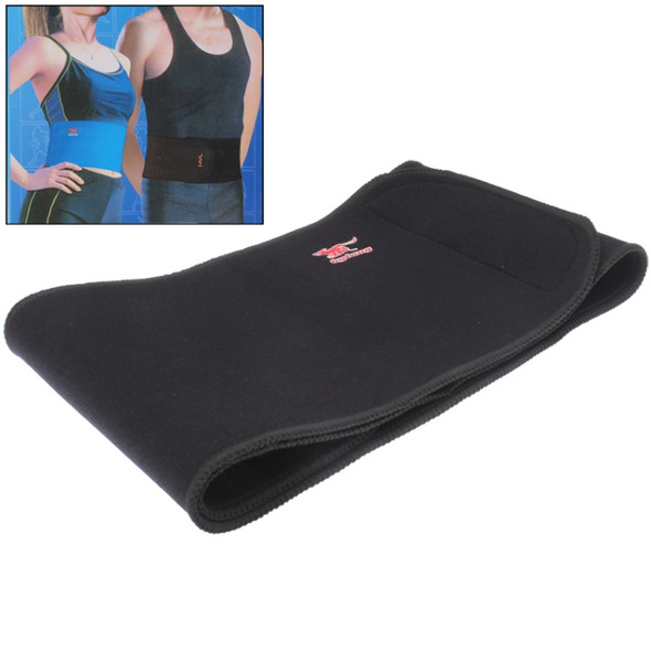 Elastic Sports Waist Support Wrap Back Brace Protector Slimming Belt Body Building Belt for Gymnastics(Black)
