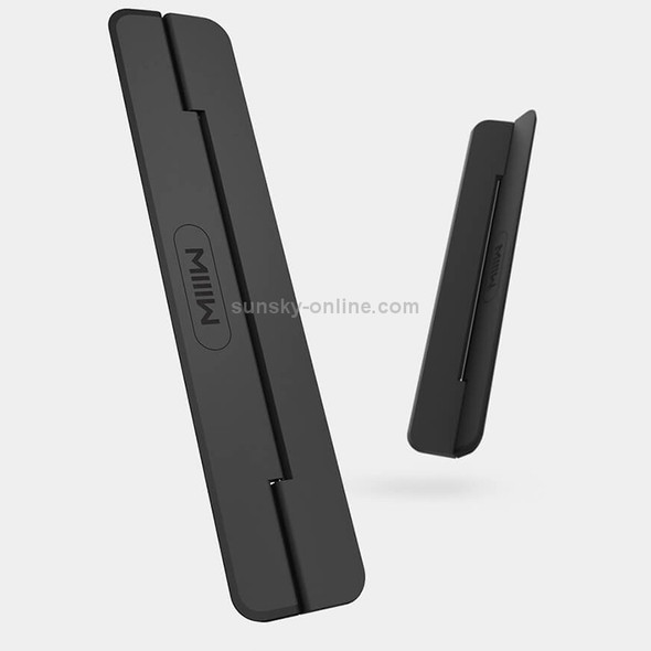 Xiaomi MIIIW MWLS01 Portable Mini Folding Stand Holder for 12 / 13 inch Laptop