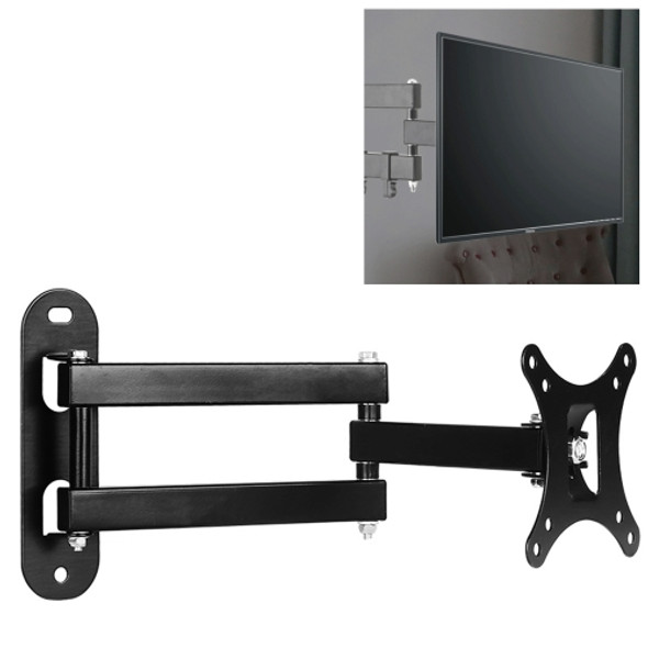 14-27 inch Universal Rotatable Retractable Computer Monitor Three Arms Wall Mount Bracket