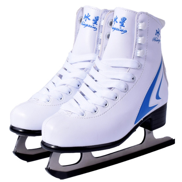 BING XING PVC Upper + Rubber + Stainless Steel Unisex Figure Skating Ice Skates, Size:35 Yards(White)
