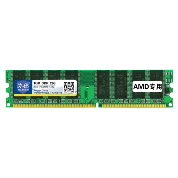 XIEDE X006 DDR 266MHz 1GB General AMD Special Strip Memory RAM Module for Desktop PC