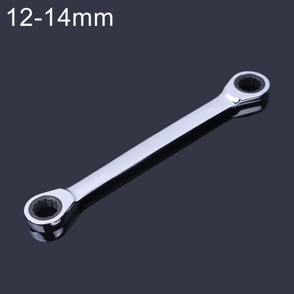 12-14mm Professional Double-head Ratchet Wrench, Length: 16.6cm(Silver)