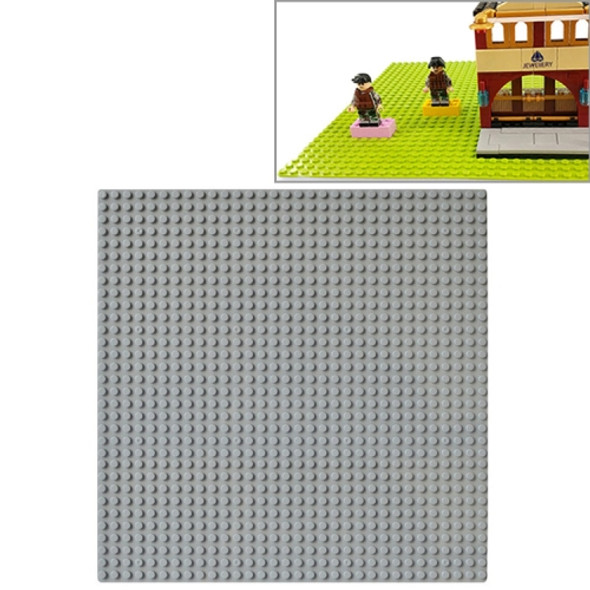 32*32 Small Particle DIY Building Block Bottom Plate 25.5*25.5 cm Building Block Wall Accessories Toys for Children(Light Gray)