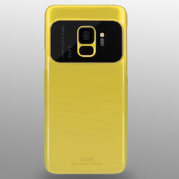 MOFI  Full Coverage High Alumina Glass + PC + Lens Face Parnt Protective Back Case for Galaxy S9(Yellow)