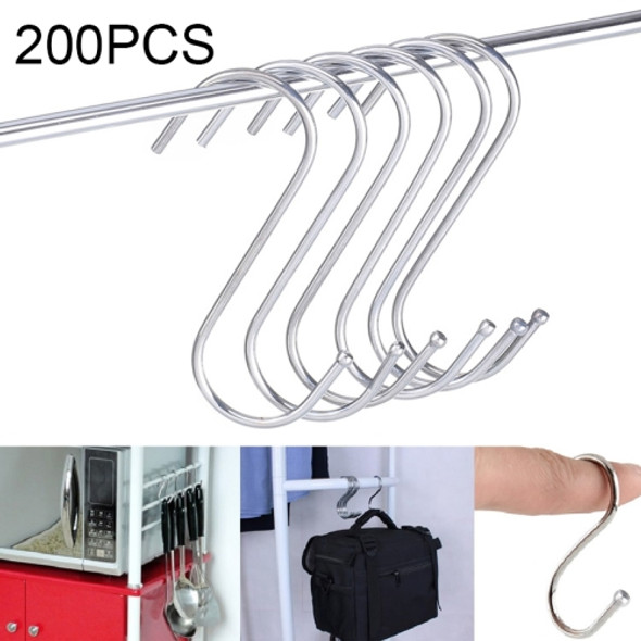 200 PCS 3mm Multi-functional S-shaped Stainless Steel Metal Hook, Length: 9cm