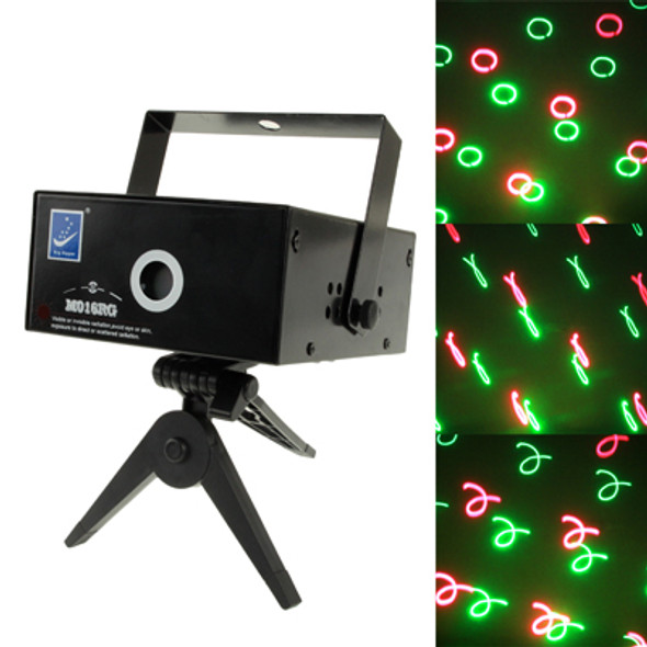 M016RGMultifunction Disco DJ Club Stage Light, 2-color Red + Green Light, with Sound Active Function