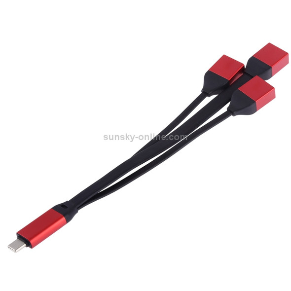 3 in 1 Type-C / USB-C to 3 x USB 3.0 Adapter Cable(Red)
