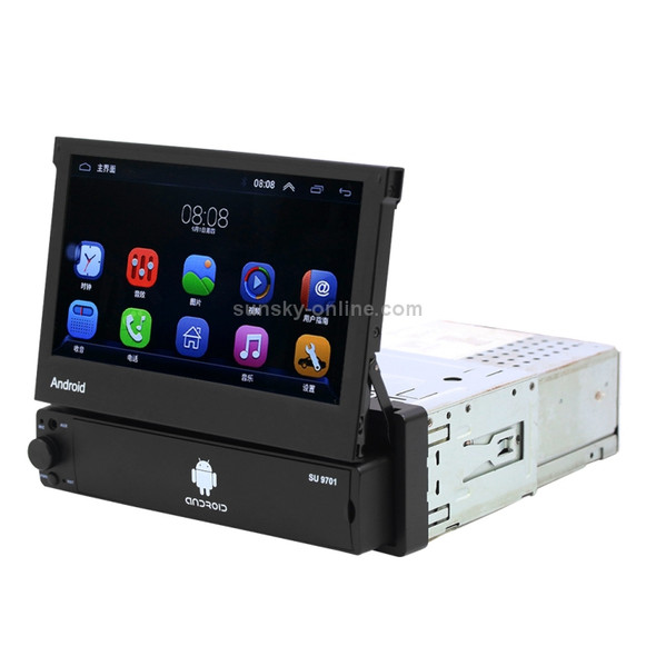 SU 9701 7 inch HD Foldable Universal Car Android Radio Receiver MP5 Player, Support FM & Bluetooth & TF Card & GPS & Phone Link & WiFi