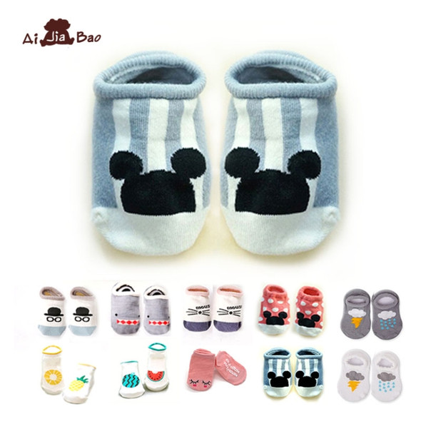 3 Pairs Cotton Children Baby Invisible Silicone Anti-skid Boat Socks, Kid Size:S(hat eye)