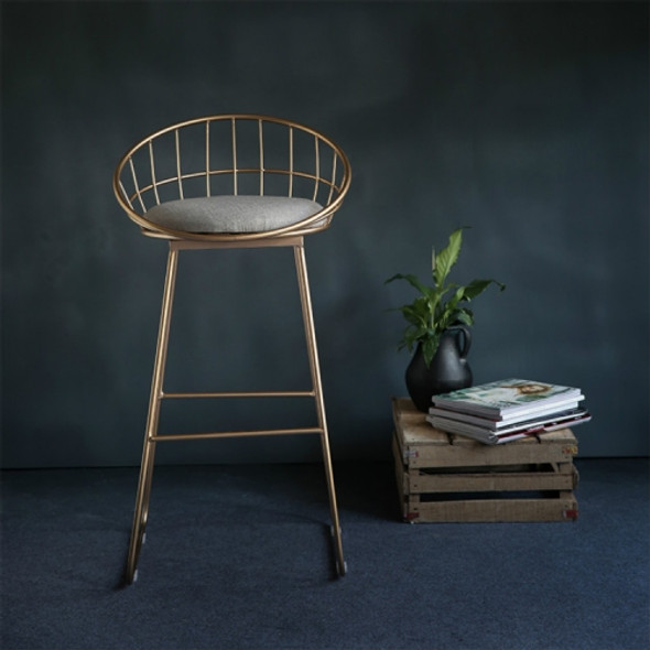 Simple High Stool Creative Casual Nordic Ring Cafe bBar Table and Chair, Size:High75cm(Golden)