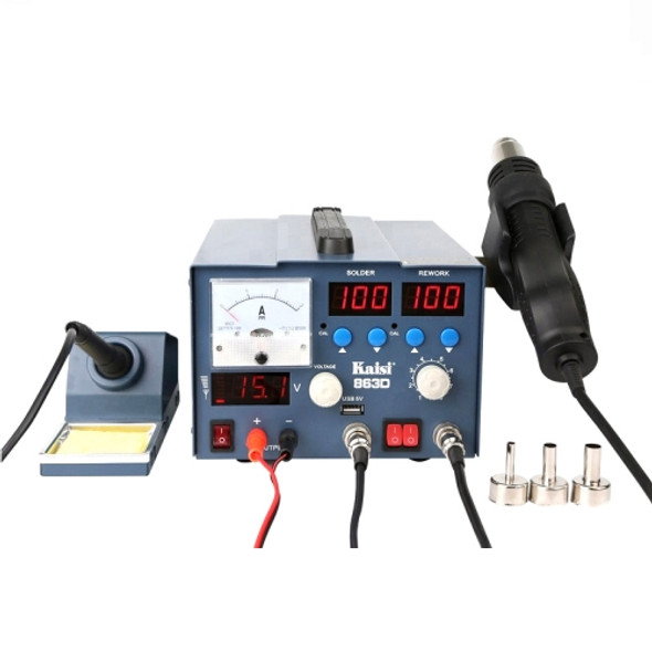 Kaisi K-863D 3 in 1 Hot Air Gun Soldering Station SMD Rework Station With 3A DC Power Supply for Phone PCB Welding Repair Machine, EU Plug