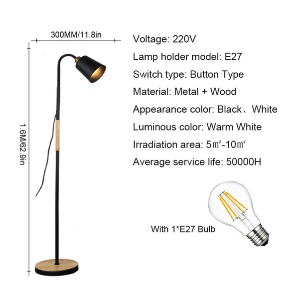 YWXLight Creative Metal Rotating Floor Lamp (White)