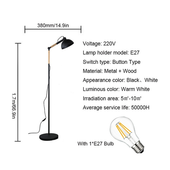 YWXLight Adjustable Angle Metal Wooden Chassis Floor Lamp (Black)