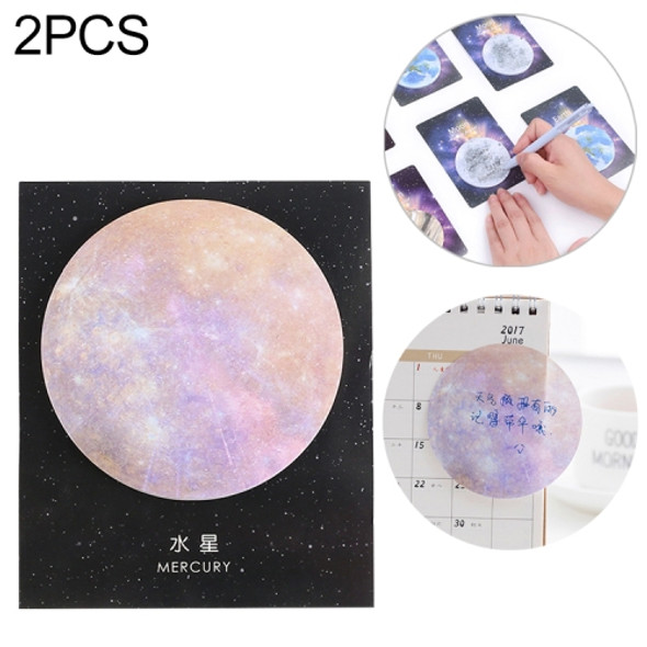 2 PCS Creative Planet Series Post-it notes Round Tearable Notes Small Book Office Note N Times Post(Mercury)