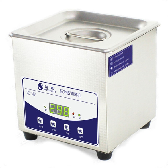 JP-009 1.3L SKYMEN CNC Ultrasonic Cleaning Machine Household Laboratory Glass Instrument Cleaner, Plug Type:US Plug