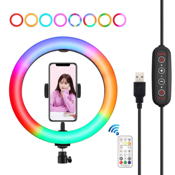 PULUZ 10.2 inch 26cm Curved Surface 168 LED Marquee LED RGBWW Dual-color Temperature Dimmable Ring Vlogging Photography Video Lights with Cold Shoe Tripod Ball Head & Remote Control & Phone Clamp(Black)