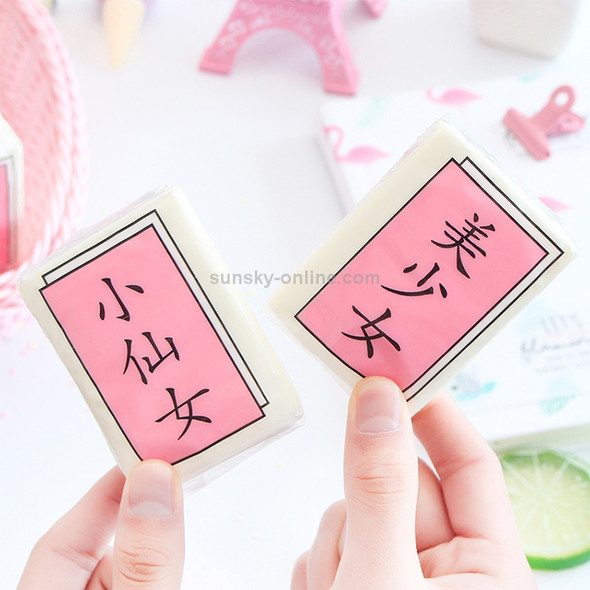 5 PCS Cute Girl Heart Pink Girl Style Napkin Facial Tissue Handkerchief Paper