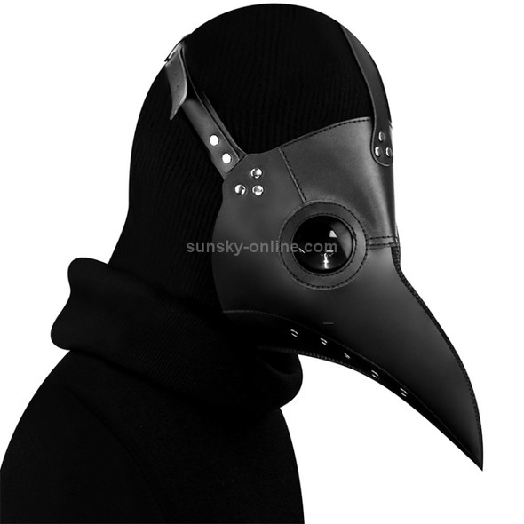 HG065 Halloween Dress Up Props Beak Shape Mask, Size: 30 x 25cm(Black)