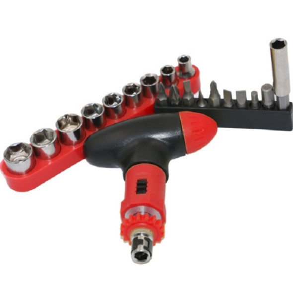 20 In 1 Manual Ratchet Screwdriver Wrench Set