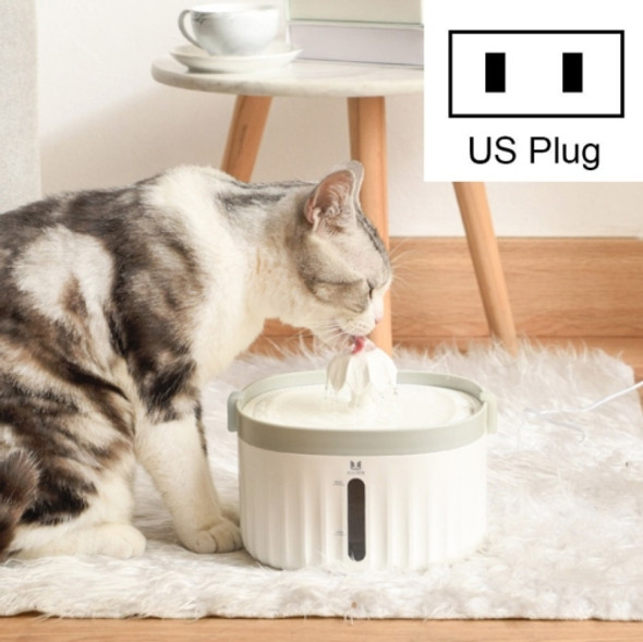 Smart Pet Water Dispenser With Silent Automatic Circulation Pet Water Dispenser, Plug Specifications:US Plug