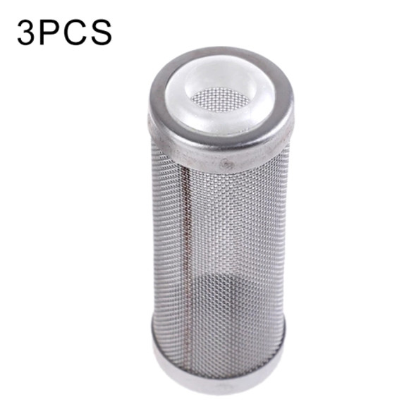 3 PCS Stainless Steel Water Inlet Protective Cover Fish Tank Aquarium Filter Water Inlet Suction Filter Cover, Specification: White 12mm