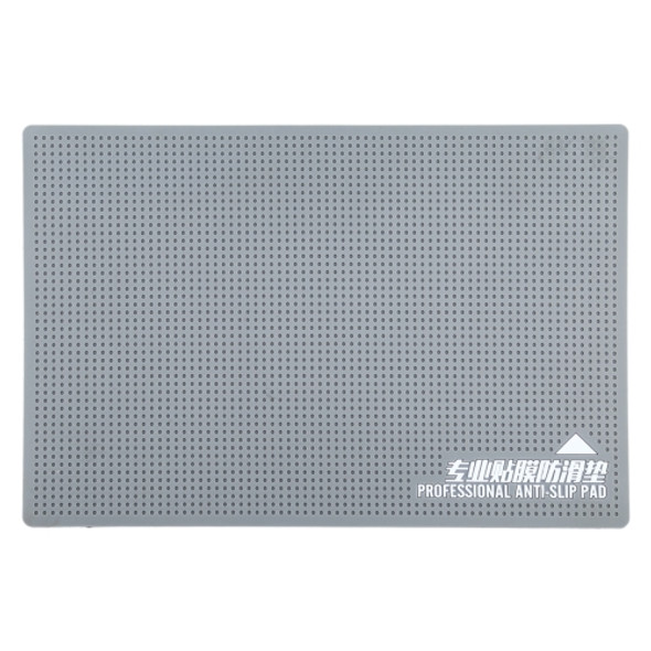 Professional Silicone Anti-skid Pad Storage Mat for Replacement Phone Film, Size: 19.9 x 10.9 x 0.2cm